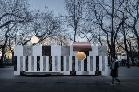 floating kiosk